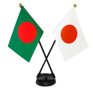 TOSPA oOfBV×{  ~jtbO 2{ăNXZbg TCY10.5×15.7cm egXG[h |[27cm +X^hZbg { E̍V[Y