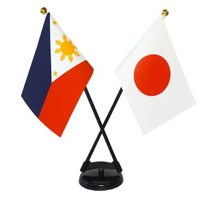 TOSPA tBs×{  ~jtbO 2{ăNXZbg TCY10.5×15.7cm egXG[h |[27cm +X^hZbg { E̍V[Y