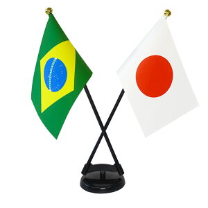 TOSPA uW×{  ~jtbO 2{ăNXZbg TCY10.5×15.7cm egXG[h |[27cm +X^hZbg { E̍V[Y