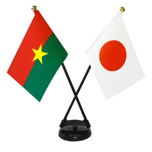 TOSPA uLit@\ ×{  ~jtbO 2{ăNXZbg TCY10.5×15.7cm egXG[h |[27cm +X^hZbg { E̍V[Y