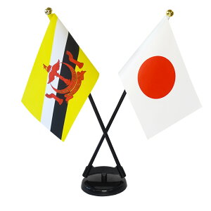 TOSPA ulC×{  ~jtbO 2{ăNXZbg TCY10.5×15.7cm egXG[h |[27cm +X^hZbg { E̍V[Y