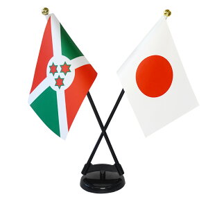 TOSPA uW×{  ~jtbO 2{ăNXZbg TCY10.5×15.7cm egXG[h |[27cm +X^hZbg { E̍V[Y