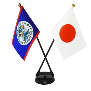 TOSPA x[Y ×{  ~jtbO 2{ăNXZbg TCY10.5×15.7cm egXG[h |[27cm +X^hZbg { E̍V[Y