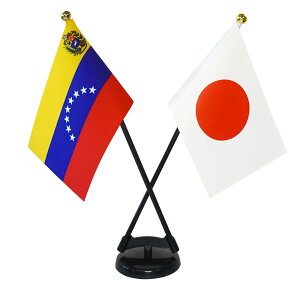 TOSPA xlYGi͓j×{  ~jtbO 2{ăNXZbg TCY10.5×15.7cm egXG[h |[27cm +X^hZbg { E̍V[Y