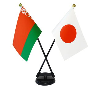 TOSPA x[V ×{  ~jtbO 2{ăNXZbg TCY10.5×15.7cm egXG[h |[27cm +X^hZbg { E̍V[Y