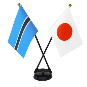 TOSPA {ci×{  ~jtbO 2{ăNXZbg TCY10.5×15.7cm egXG[h |[27cm +X^hZbg { E̍V[Y