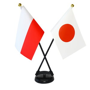 TOSPA |[h ×{  ~jtbO 2{ăNXZbg TCY10.5×15.7cm egXG[h |[27cm +X^hZbg { E̍V[Y