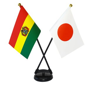 TOSPA {rA×{  ~jtbO 2{ăNXZbg TCY10.5×15.7cm egXG[h |[27cm +X^hZbg { E̍V[Y