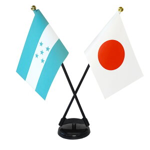 TOSPA zWX×{  ~jtbO 2{ăNXZbg TCY10.5×15.7cm egXG[h |[27cm +X^hZbg { E̍V[Y