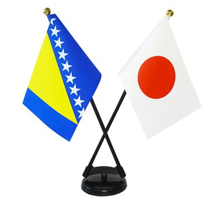 TOSPA {XjAEwcFSri×{  ~jtbO 2{ăNXZbg TCY10.5×15.7cm egXG[h |[27cm +X^hZbg { E̍V[Y