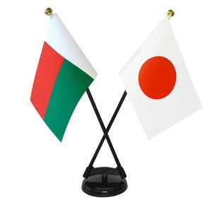 TOSPA }_JXJ×{  ~jtbO 2{ăNXZbg TCY10.5×15.7cm egXG[h |[27cm +X^hZbg { E̍V[Y