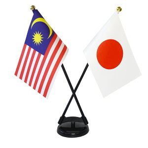 TOSPA }[VA×{  ~jtbO 2{ăNXZbg TCY10.5×15.7cm egXG[h |[27cm +X^hZbg { E̍V[Y