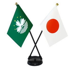 TOSPA }JI S  ×{  ~jtbO 2{ăNXZbg TCY10.5×15.7cm egXG[h |[27cm +X^hZbg { E̍V[Y