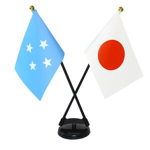 TOSPA ~NlVA×{  ~jtbO 2{ăNXZbg TCY10.5×15.7cm egXG[h |[27cm +X^hZbg { E̍V[Y