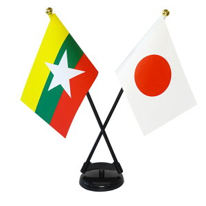 TOSPA ~}[×{  ~jtbO 2{ăNXZbg TCY10.5×15.7cm egXG[h |[27cm +X^hZbg { E̍V[Y