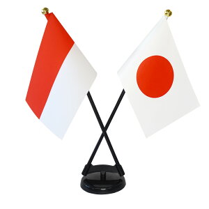 TOSPA iR×{  ~jtbO 2{ăNXZbg TCY10.5×15.7cm egXG[h |[27cm +X^hZbg { E̍V[Y