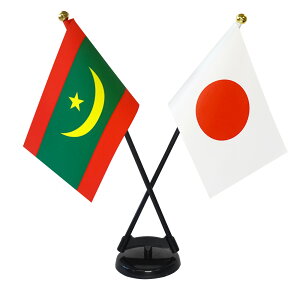 TOSPA [^jA ×{  ~jtbO 2{ăNXZbg TCY10.5×15.7cm egXG[h |[27cm +X^hZbg { E̍V[Y