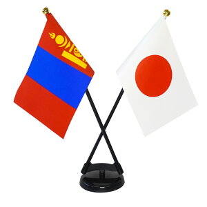 TOSPA S×{  ~jtbO 2{ăNXZbg TCY10.5×15.7cm egXG[h |[27cm +X^hZbg { E̍V[Y