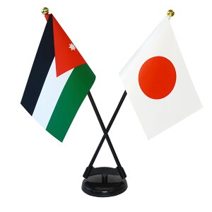 TOSPA _×{  ~jtbO 2{ăNXZbg TCY10.5×15.7cm egXG[h |[27cm +X^hZbg { E̍V[Y