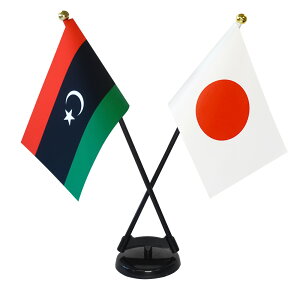 TOSPA rA ×{  ~jtbO 2{ăNXZbg TCY10.5×15.7cm egXG[h |[27cm +X^hZbg { E̍V[Y