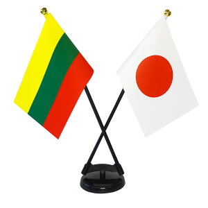 TOSPA gAjA×{  ~jtbO 2{ăNXZbg TCY10.5×15.7cm egXG[h |[27cm +X^hZbg { E̍V[Y