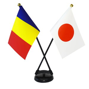 TOSPA [}jA×{  ~jtbO 2{ăNXZbg TCY10.5×15.7cm egXG[h |[27cm +X^hZbg { E̍V[Y