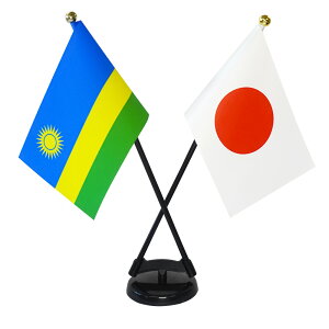 TOSPA _×{  ~jtbO 2{ăNXZbg TCY10.5×15.7cm egXG[h |[27cm +X^hZbg { E̍V[Y