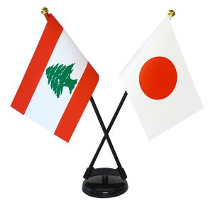 TOSPA om×{  ~jtbO 2{ăNXZbg TCY10.5×15.7cm egXG[h |[27cm +X^hZbg { E̍V[Y