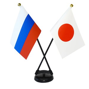 TOSPA VA×{  ~jtbO 2{ăNXZbg TCY10.5×15.7cm egXG[h |[27cm +X^hZbg { E̍V[Y