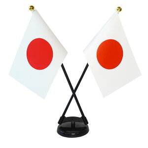 TOSPA {×{  ~jtbO 2{ăNXZbg TCY10.5×15.7cm egXG[h |[27cm +X^hZbg { E̍V[Y