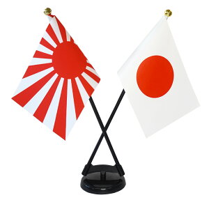 TOSPA CR×{  ~jtbO 2{ăNXZbg TCY10.5×15.7cm egXG[h |[27cm +X^hZbg { E̍V[Y