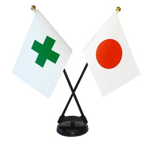 TOSPA S ×{  ~jtbO 2{ăNXZbg TCY10.5×15.7cm egXG[h |[27cm +X^hZbg { E̍V[Y