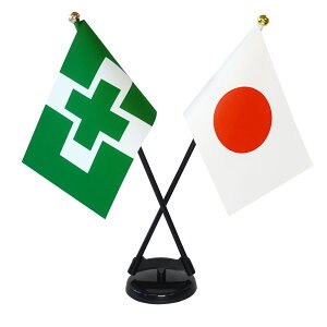 TOSPA Sq ×{  ~jtbO 2{ăNXZbg TCY10.5×15.7cm egXG[h |[27cm +X^hZbg { E̍V[Y