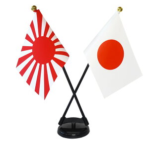 TOSPA R×{  ~jtbO 2{ăNXZbg TCY10.5×15.7cm egXG[h |[27cm +X^hZbg { E̍V[Y