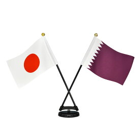 TOSPA 2022サッカーワールドカップ カタール大会出場国 ミニフラッグ 2本立てセット 旗サイズ10.5×15.7cm TOSPAミニフラッグ専用プラスチック製2本立てスタンドのセット 日本製