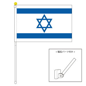 TOSPA CXG  |[^utbO }OlbgݒuitZbg TCY25×37.5cm eg { E̍V[Y