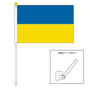 TOSPA ENCi  |[^utbO }OlbgݒuitZbg TCY25×37.5cm eg { E̍V[Y