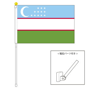 TOSPA EYxLX^  |[^utbO }OlbgݒuitZbg TCY25×37.5cm eg { E̍V[Y