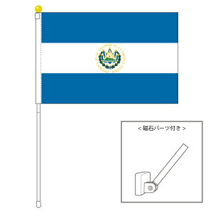 TOSPA GToh  |[^utbO }OlbgݒuitZbg TCY25×37.5cm eg { E̍V[Y