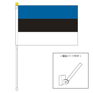 TOSPA GXgjA  |[^utbO }OlbgݒuitZbg TCY25×37.5cm eg { E̍V[Y