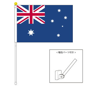 TOSPA I[XgA  |[^utbO }OlbgݒuitZbg TCY25×37.5cm eg { E̍V[Y