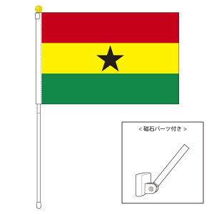 TOSPA K[i  |[^utbO }OlbgݒuitZbg TCY25×37.5cm eg { E̍V[Y