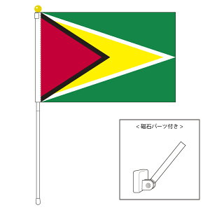 TOSPA KCAi  |[^utbO }OlbgݒuitZbg TCY25×37.5cm eg { E̍V[Y