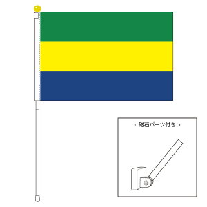 TOSPA K{  |[^utbO }OlbgݒuitZbg TCY25×37.5cm eg { E̍V[Y