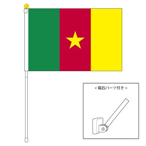 TOSPA J[  |[^utbO }OlbgݒuitZbg TCY25×37.5cm eg { E̍V[Y