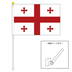 TOSPA W[WA  OWA  |[^utbO }OlbgݒuitZbg TCY25×37.5cm eg { E̍V[Y