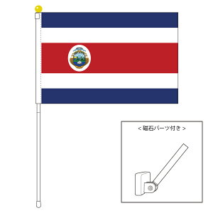 TOSPA RX^J  ͓ |[^utbO }OlbgݒuitZbg TCY25×37.5cm eg { E̍V[Y