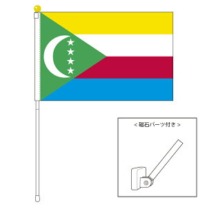 TOSPA R  |[^utbO }OlbgݒuitZbg TCY25×37.5cm eg { E̍V[Y