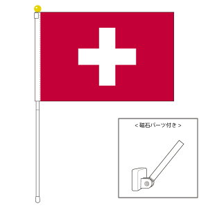 TOSPA XCX  |[^utbO }OlbgݒuitZbg TCY25×37.5cm eg { E̍V[Y