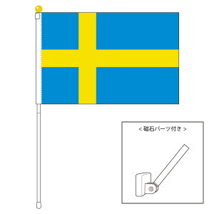 TOSPA XEF[f  |[^utbO }OlbgݒuitZbg TCY25×37.5cm eg { E̍V[Y